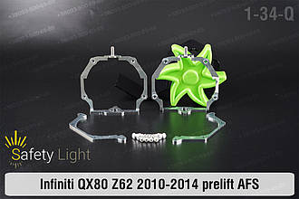 Перехідна рамка для Infiniti QX80 Z62 AFS (2010-2014) дорест