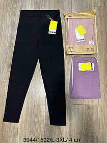 Підштанники жіночі оптом (L-3XL) Китай 3944-130304
