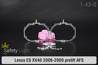 Перехідна рамка для Lexus ES XV40 AFS (2006-2009) дорест