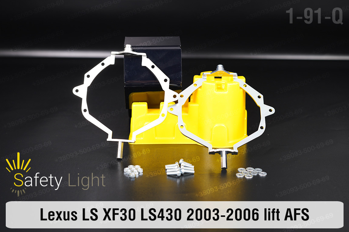 Перехідна рамка для Lexus LS XF30 LS430 AFS (2003-2006) рест
