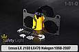 Перехідна рамка для Lexus LX J100 LX470 Halogen (1998-2007), фото 4