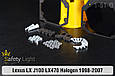 Перехідна рамка для Lexus LX J100 LX470 Halogen (1998-2007), фото 5