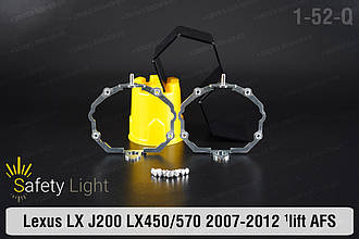 Перехідна рамка для Lexus LX J200 LX450/570 AFS (2007-2012) 1 рест