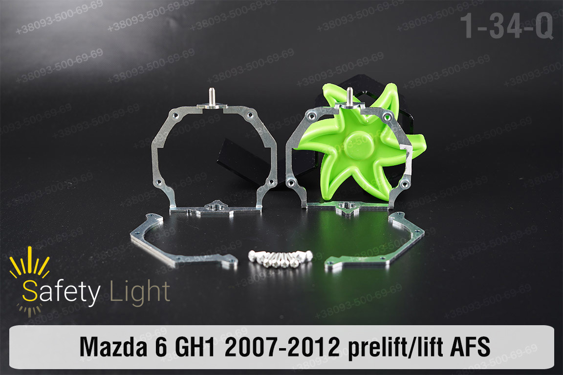 Перехідна рамка для Mazda 6 GH1 AFS (2007-2012) дорест/рест, фото 1