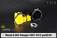 Перехідна рамка для Mazda 6 GH1 Halogen (2007-2012) дорест/рест, фото 2