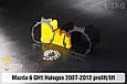 Перехідна рамка для Mazda 6 GH1 Halogen (2007-2012) дорест/рест, фото 3