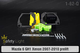 Перехідна рамка для Mazda 6 GH1 Xenon (2007-2010) дорест