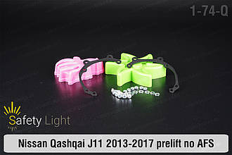 Перехідна рамка для Nissan Qashqai J11 no AFS (2013-2017) дорест