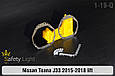 Перехідна рамка для Nissan Teana J33 (2015-2018) рест, фото 3