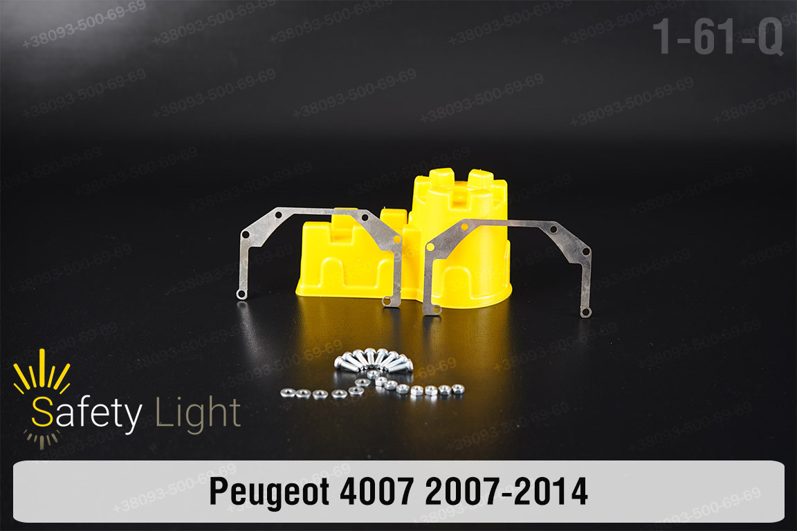 Перехідна рамка для Peugeot 4007 (2007-2014)