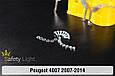 Перехідна рамка для Peugeot 4007 (2007-2014), фото 5