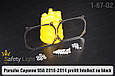 Перехідна рамка для Porsche Cayenne 958 Intellect no block (2010-2014) дорест, фото 3