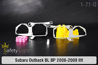 Перехідна рамка для Subaru Outback BL BP (2006-2009) рест