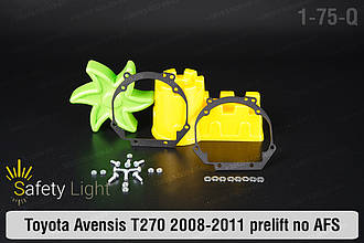 Перехідна рамка для Toyota Avensis T270 no AFS (2008-2011) дорест