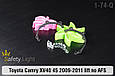 Перехідна рамка для Toyota Camry XV40 45 no AFS (2009-2011) рест, фото 4