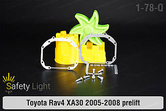 Перехідна рамка для Toyota Rav4 XA30 (2005-2008) дорест