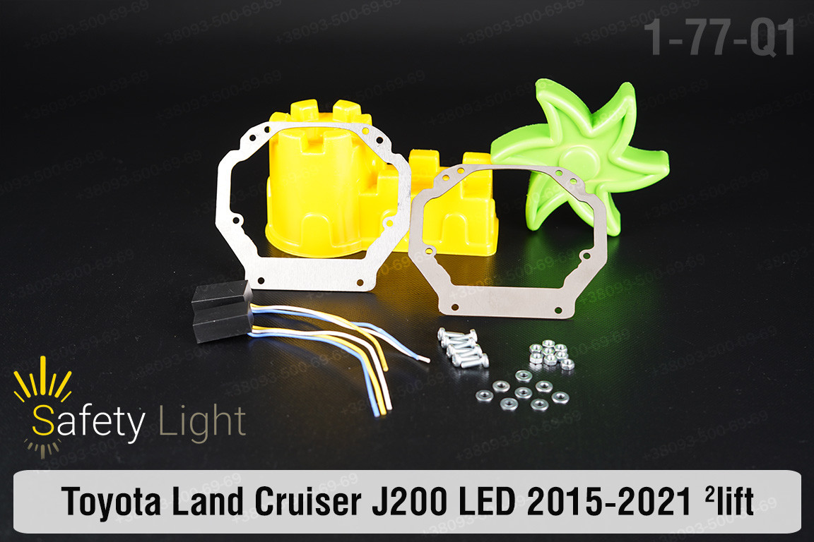 Перехідна рамка-обманка для Toyota Land Cruiser J200 LED (2015-2021) 2 рест, фото 1