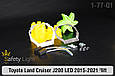 Перехідна рамка-обманка для Toyota Land Cruiser J200 LED (2015-2021) 2 рест, фото 2