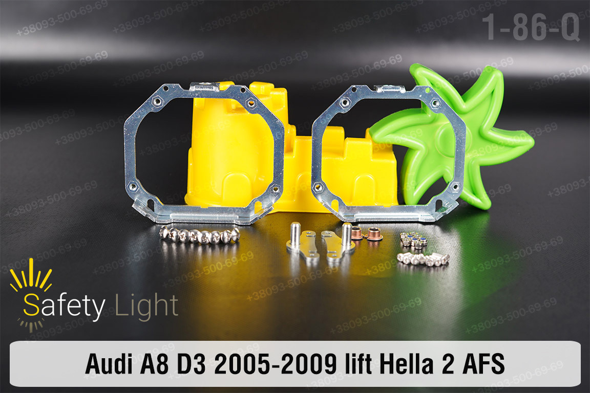 Перехідна рамка для Audi A8 D3 Hella 2 AFS (2005-2009) рест, фото 1