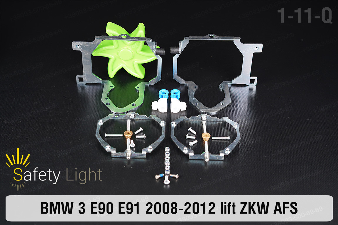 Перехідна рамка для BMW 3 E90 E91 ZKW AFS (2008-2012) рест, фото 1