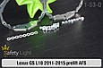 Перехідна рамка для Lexus GS L10 AFS (2011-2015) дорест, фото 4