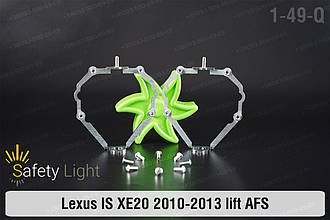 Перехідна рамка для Lexus IS XE20 AFS (2010-2013) рест