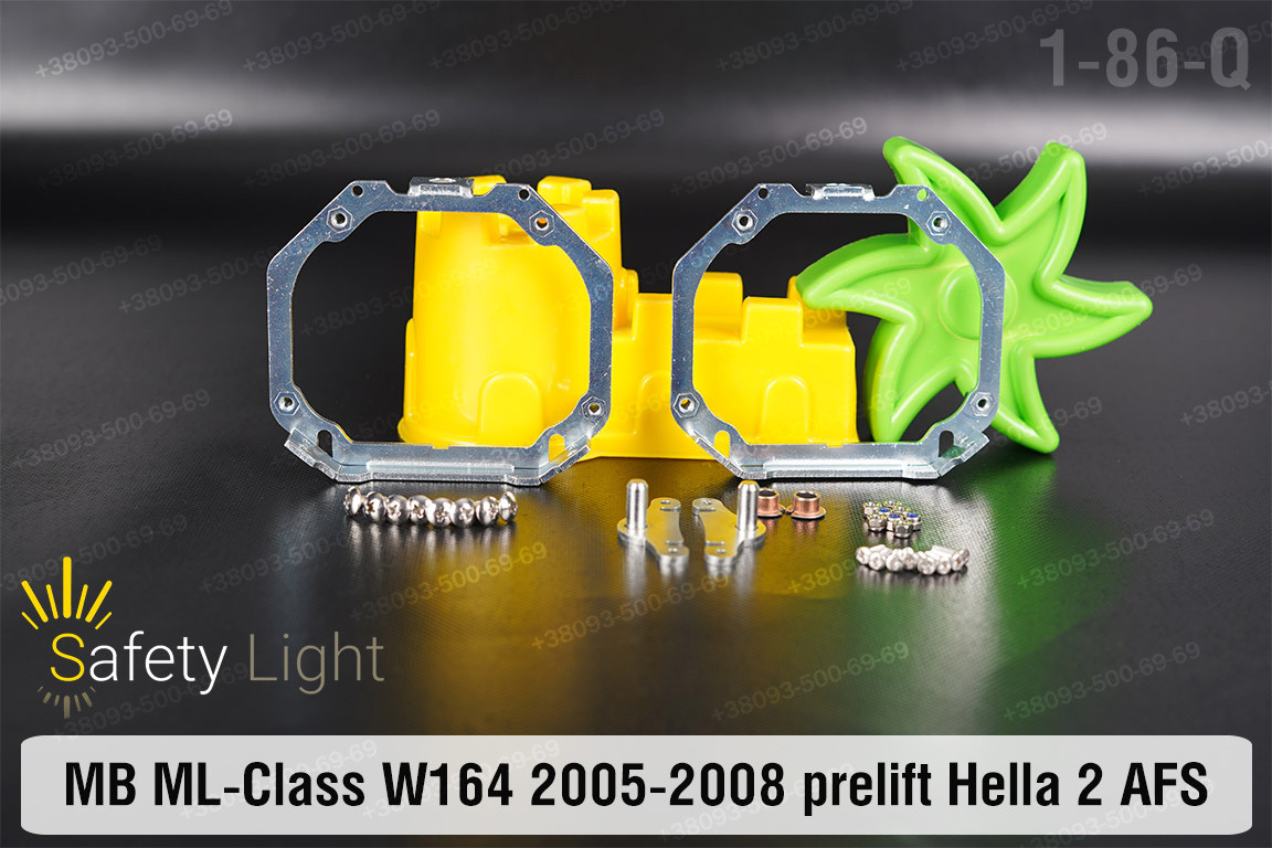 Перехідна рамка для Mercedes-Benz ML-Class W164 Hella 2 AFS (2005-2008) дорест