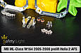 Перехідна рамка для Mercedes-Benz ML-Class W164 Hella 2 AFS (2005-2008) дорест, фото 4