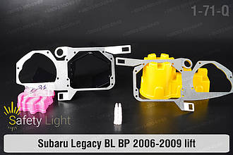 Перехідна рамка для Subaru Legacy BL BP (2006-2009) рест