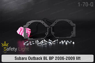 Перехідна рамка для Subaru Outback BL BP (2006-2009) рест
