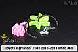 Перехідна рамка для Toyota Highlander XU40 no AFS (2010-2013) рест, фото 2