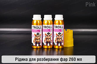 Рідина для розбирання фар на поліуретановому герметику рожева 260 мл
