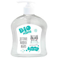 ORIGINAL! Детское мыло Bio Няня алоэ вера 500 мл (4823015930706) - Качество! Гарантия! MegaTorg.com.ua