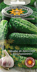 Насіння огірка Гермес Скерневицький F1 5г (інкруст.) ТМ ROLTICO