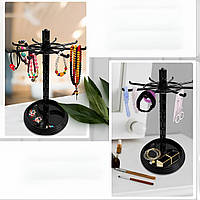 Обертова підставка для сережок (28,5×20,5×16 см), Чорний