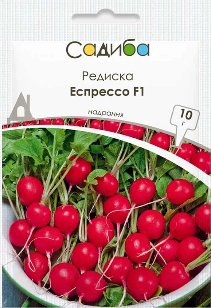 Редиска Еспрессо F1, 10 г, Садиба, фото 1