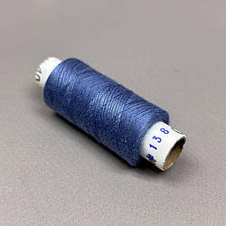 138 Нитки в котушках, для шиття 100% поліестер 40/2 (боб 200м)