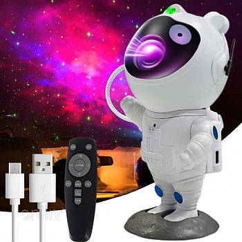 Ночник-проектор зоряного неба Космонавт з пультом ДК, від USB / Нічник зоряне небо / Космонавт проектор