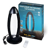 Кварцовий настільний світильник EVL-360 38Вт без озону, 22302