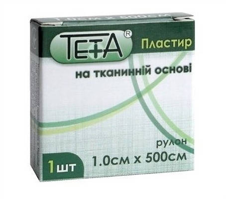 Пластир білий медичний 1см5м, фото 1