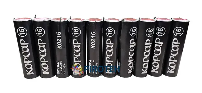 Петардa Корсар 16 (К0216) Мощная, 10 шт в упаковке. (ID#2452471639 ...