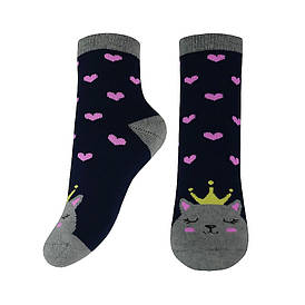 Дитячі махрові шкарпетки (розмір 16-18, маріне) 9254