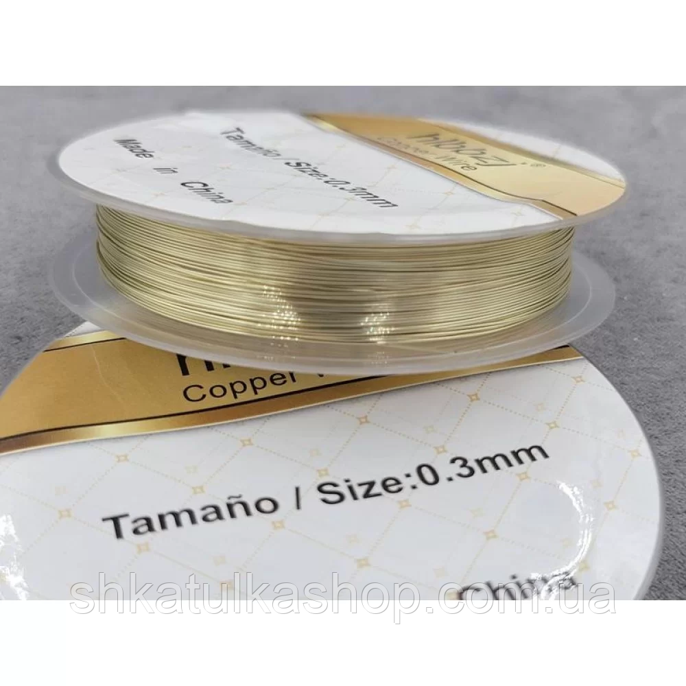 Дріт 0,3мм, 14м, колір світле золото (не змінює колір), фото 1