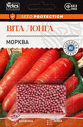 Насіння моркви Віта Лонга 500шт драж. ТМ ВЕЛЕС