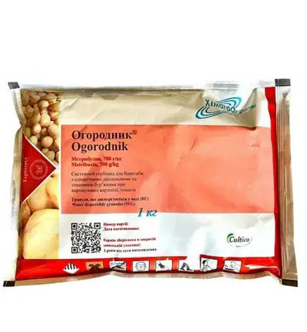 Гербіцид Огородник (Зенкор) 1 кг для сої, картоплі, томатів та люцерни (Метрибузин 600 г/л), фото 1