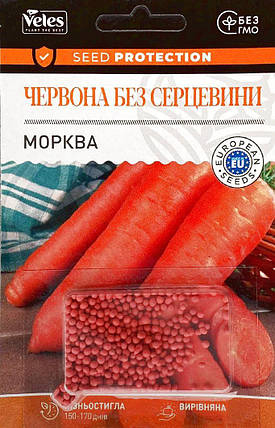 Насіння моркви Червона без серцевини 500шт Велес, фото 1