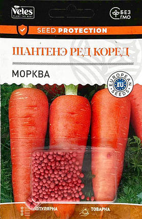 Насіння моркви Шантане Ред Коред 500шт драж ТМ ВЕЛЕС, фото 1