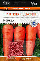 ТМ ВЕЛЕС Морква Шантане 500шт драж
