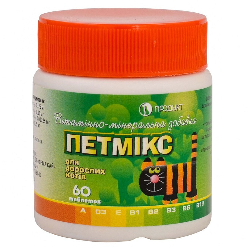 Таблетки для дорослих котів Петмікс вітамінно-мінеральна домішка No60 Продукт