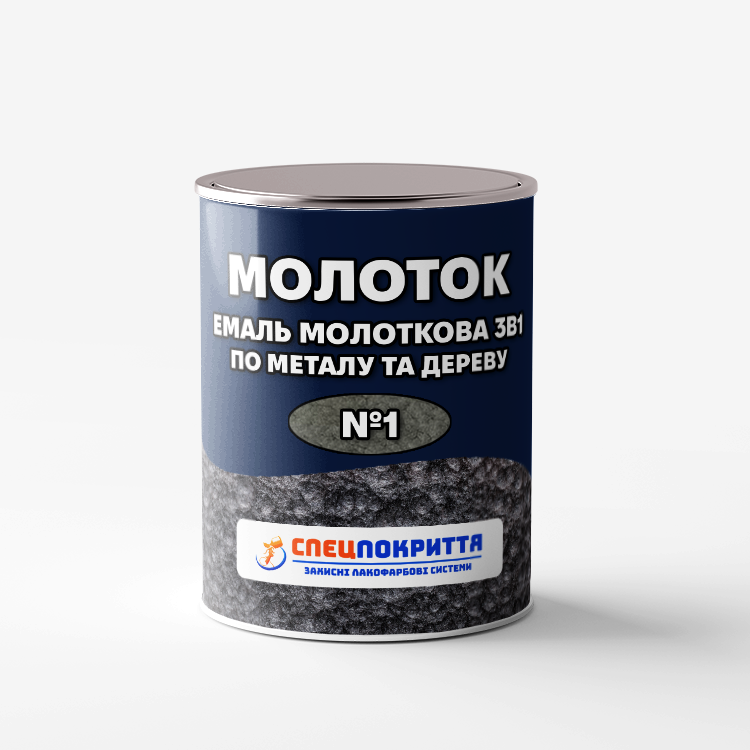 Емаль молоткова швидковисихна Молоток